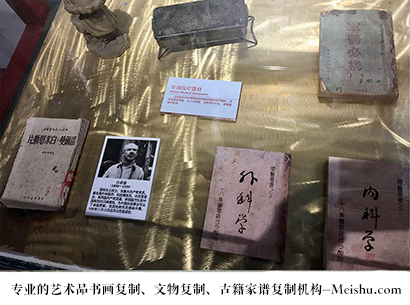 辉南-艺术商盟是一家知名的艺术品宣纸印刷复制公司